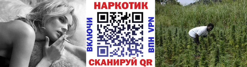 Где продают наркотики Усть-Катав COCAIN  Вейп ТГК  Гашиш  Канабис  МЕГА tor  Мефедрон 