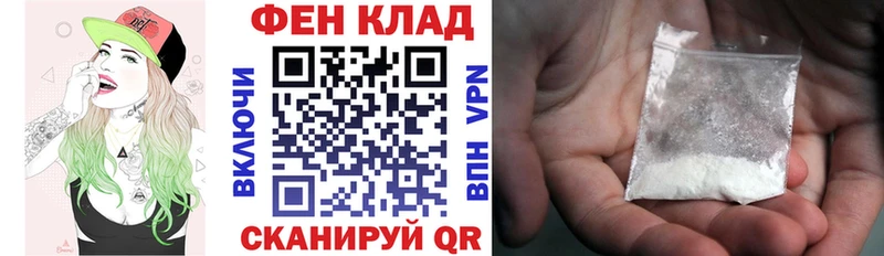 Amphetamine Розовый как найти закладки kraken маркетплейс Усть-Катав