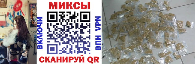 где купить наркоту  Усть-Катав  mega ссылки  Бутират жидкий экстази 
