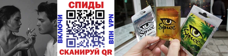 БУТИРАТ бутандиол Усть-Катав