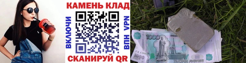 MEGA онион  Усть-Катав  ГАШИШ hashish 