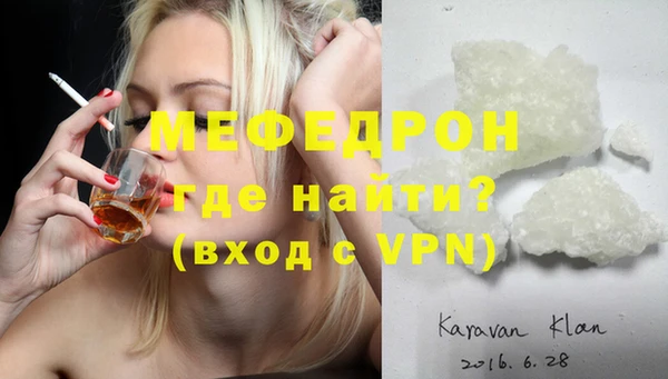героин Лабытнанги