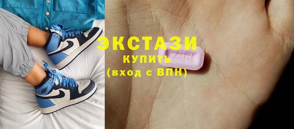 не бодяженный Лагань