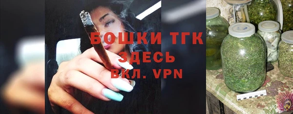 не бодяженный Лагань