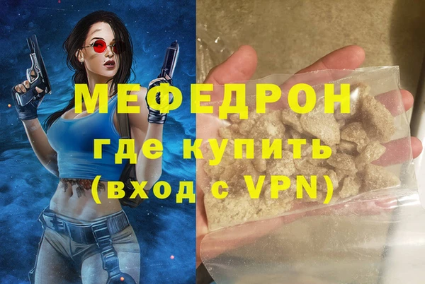героин Лабытнанги
