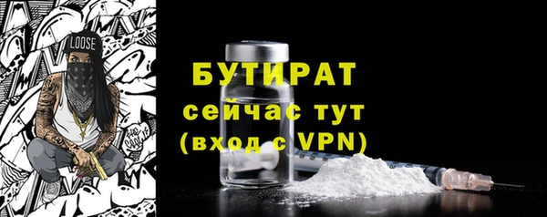 кристаллы Кукмор