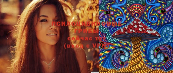 не бодяженный Лагань