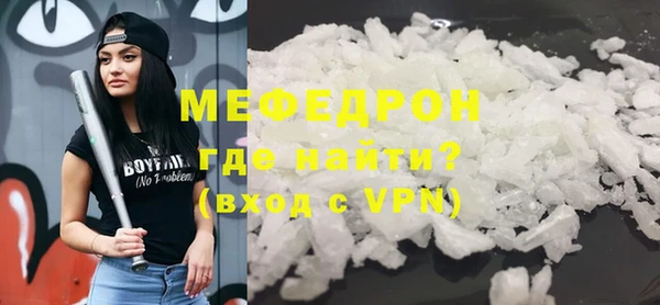 героин Лабытнанги