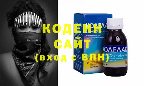 героин Лабытнанги