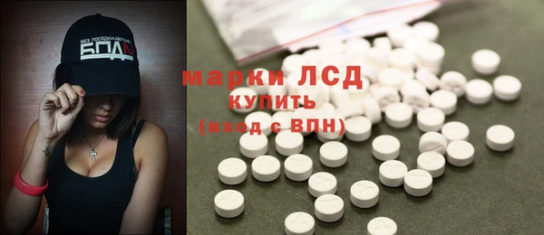 не бодяженный Лагань