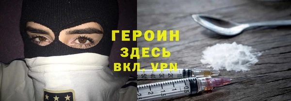 mdma Ладушкин