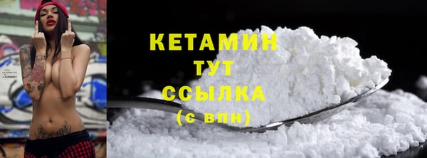 не бодяженный Лагань
