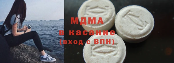 не бодяженный Лагань