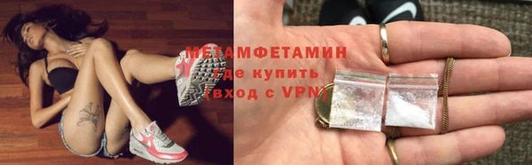 героин Лабытнанги