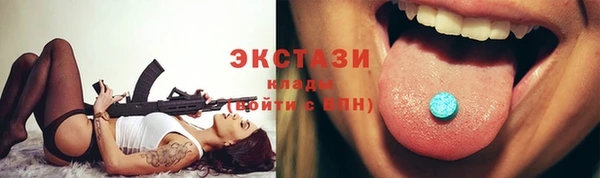 героин Лабытнанги