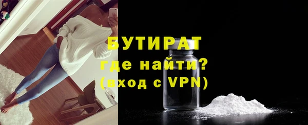 героин Лабытнанги