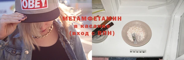 героин Лабытнанги