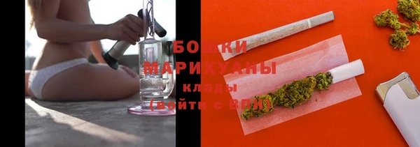 mdma Ладушкин