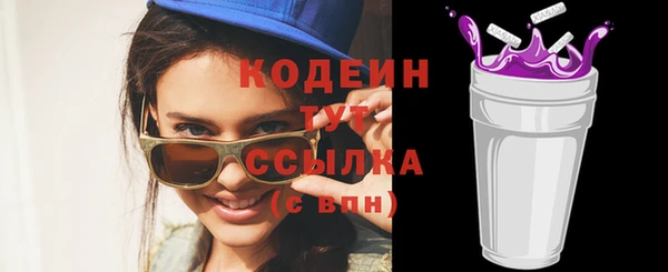 а пвп мука Кулебаки