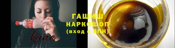 mdma Ладушкин