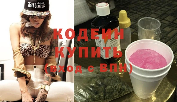 mdma Ладушкин