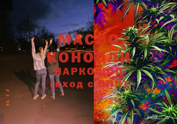 не бодяженный Лагань