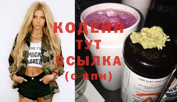 не бодяженный Лагань