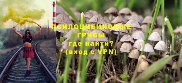 героин Лабытнанги