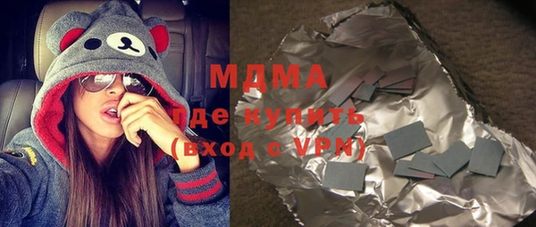 героин Лабытнанги