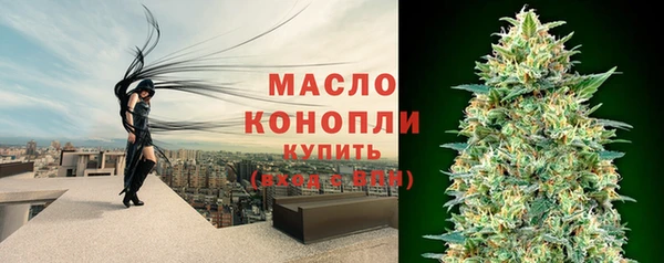 не бодяженный Лагань