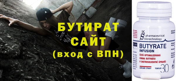 героин Лабытнанги