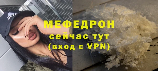 не бодяженный Лагань