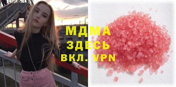 героин Лабытнанги