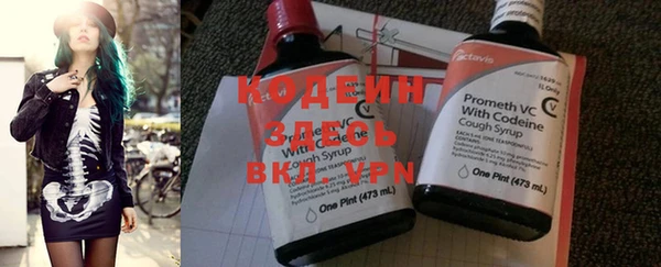 mdma Ладушкин