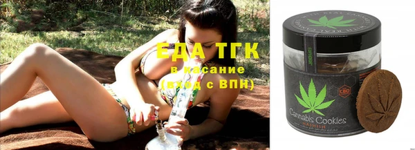 mdma Ладушкин