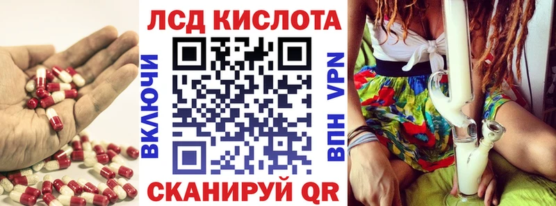 дарнет шоп  Усть-Катав  ОМГ ОМГ рабочий сайт  Лсд 25 экстази ecstasy 