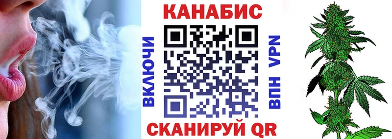 hydra ONION  Усть-Катав  Конопля MAZAR 